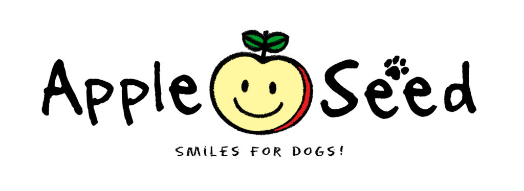 愛犬と泊まれる宿アップルシード　ロゴ